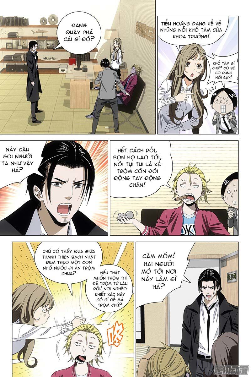 The Lost City: Chapter 70