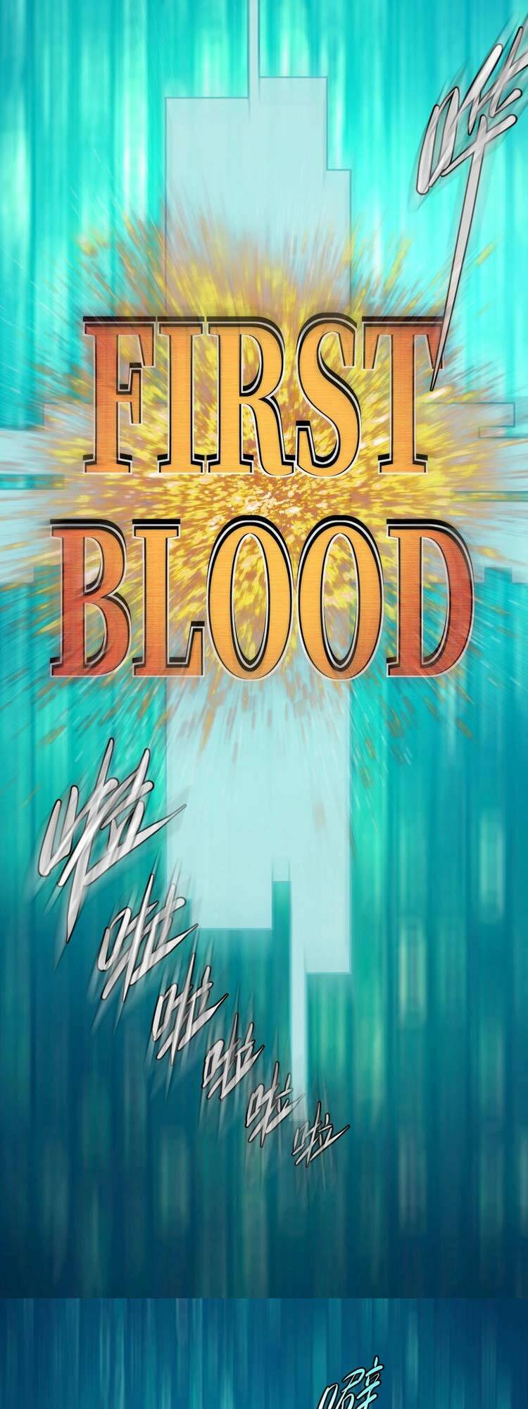 Trò Chơi Này Không Đơn Giản: Chapter 2