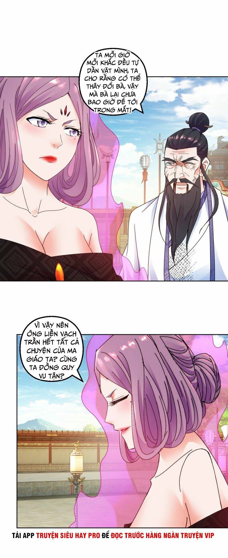 Sử Thượng Đệ Nhất Chưởng Môn: Chapter 153