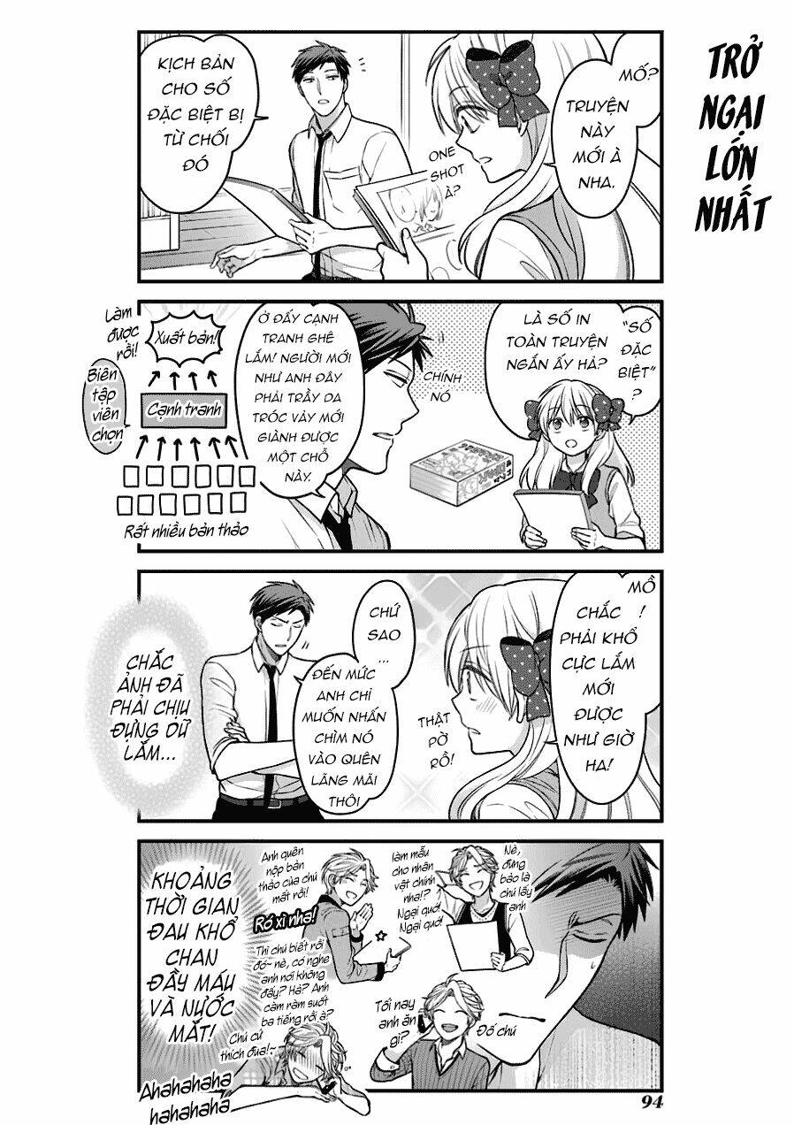 Gekkan Shojo Nozaki-Kun: Chapter 57