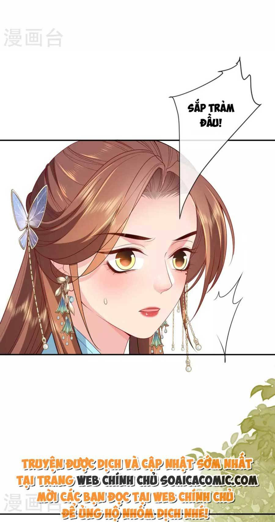 Tướng Quân, Bổn Phi Không Nhận Sủng: Chapter 28