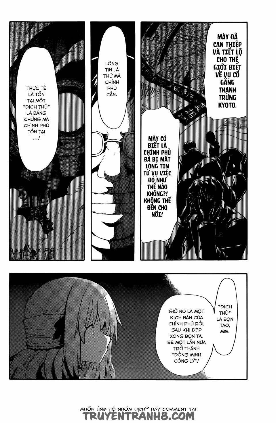 Clockwork Planet: Chapter 18