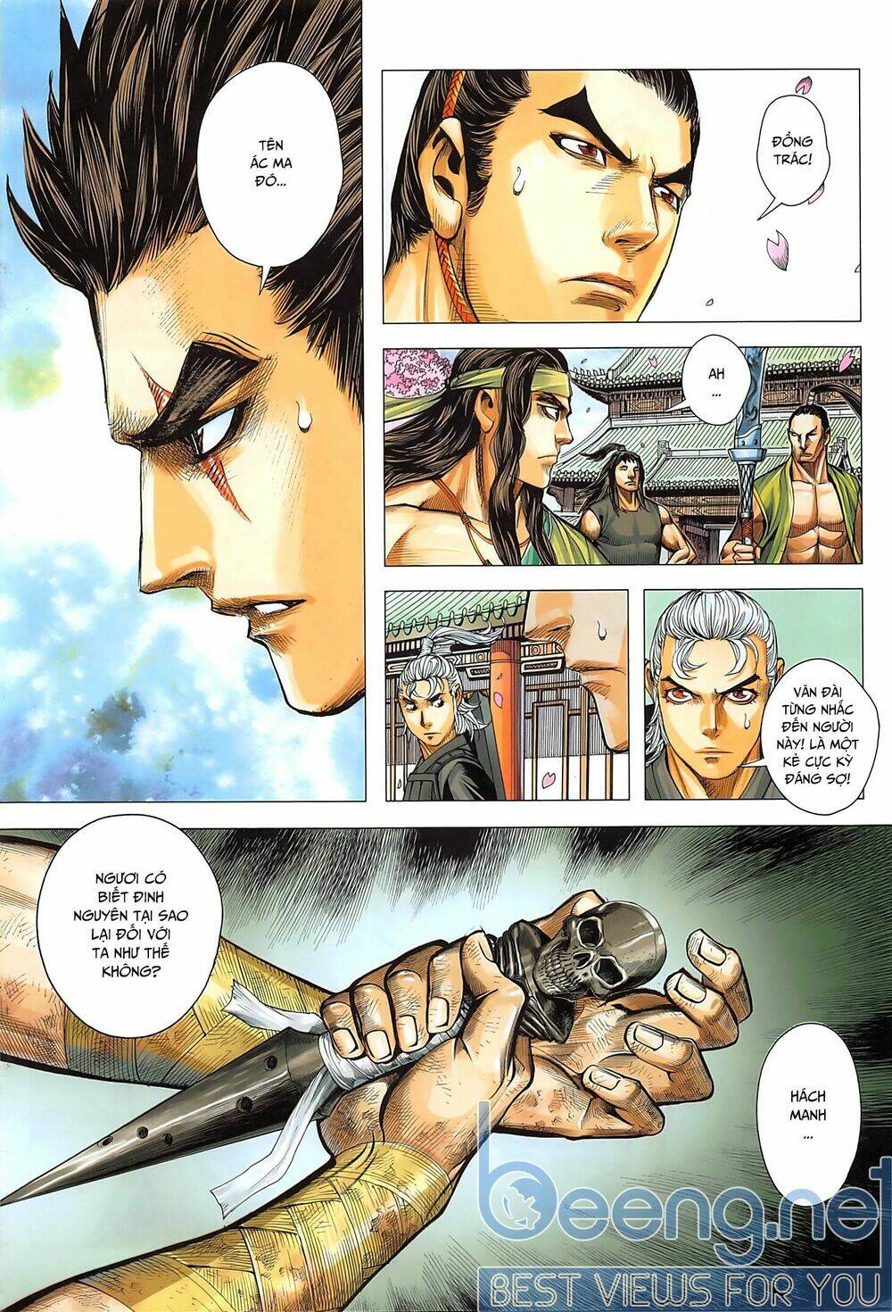 Tam Quốc Chí Dị: Chapter 43.2