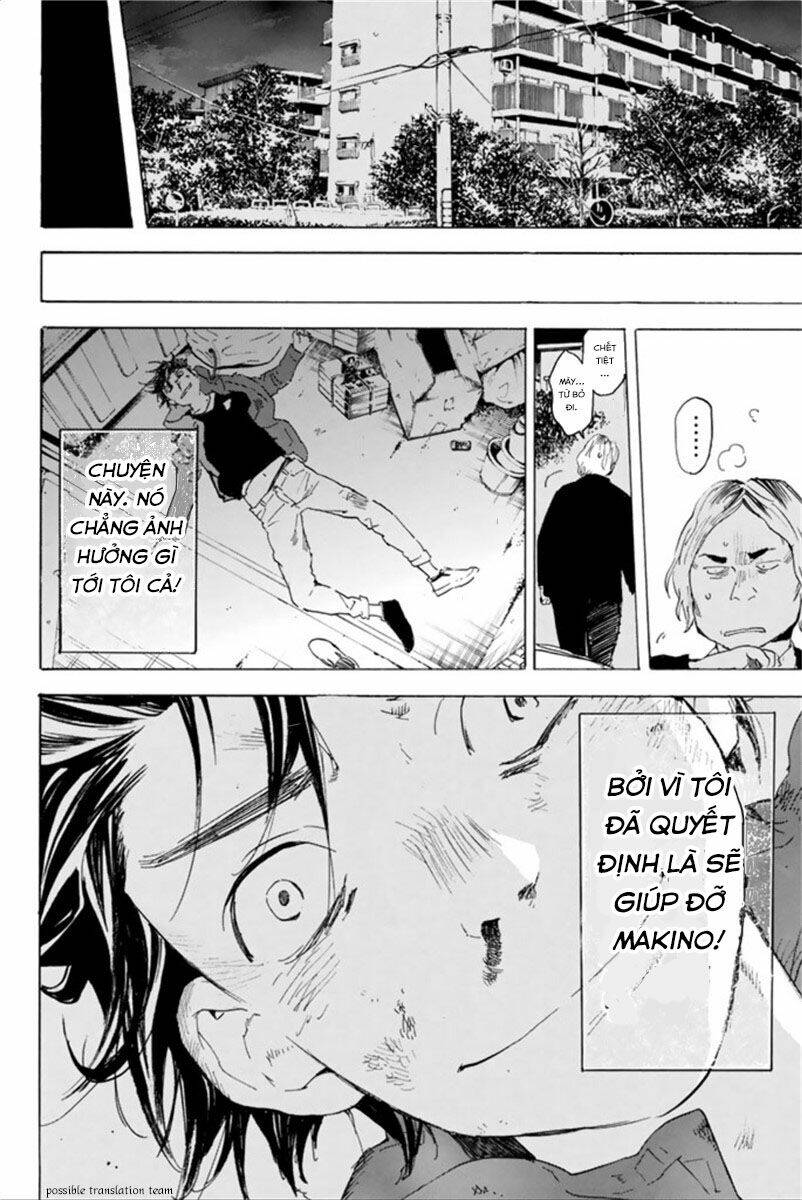 Forget Me Not: Chapter 27
