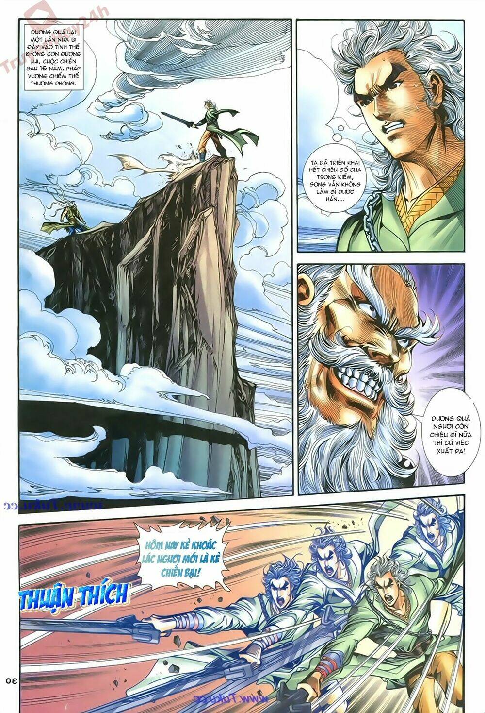 Thần Điêu Hiệp Lữ: Chapter 85