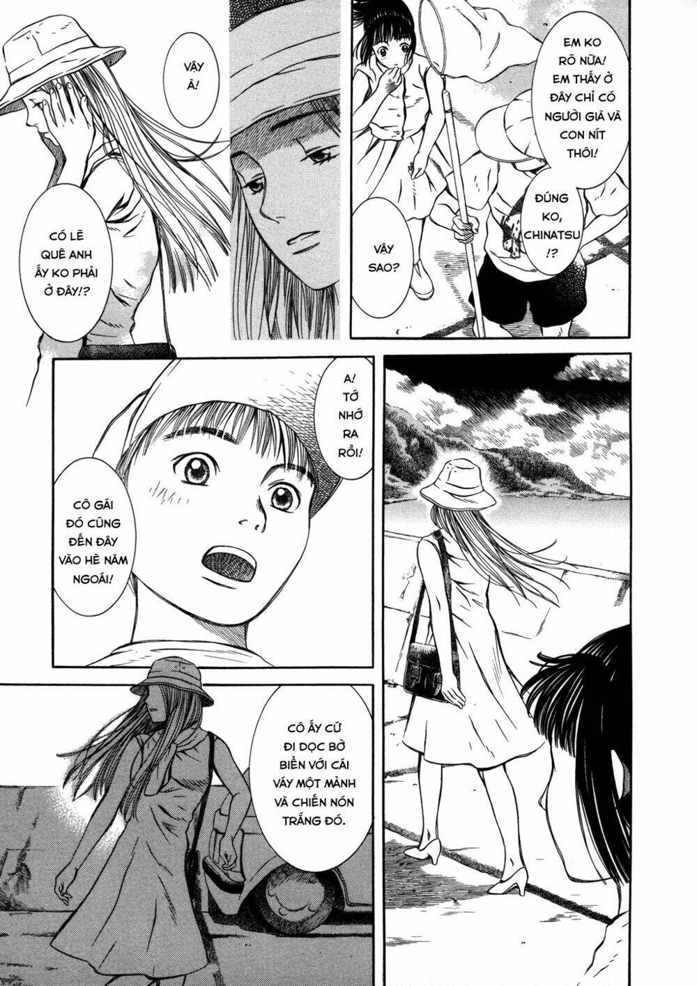 Chinatsu No Uta: Chapter 13