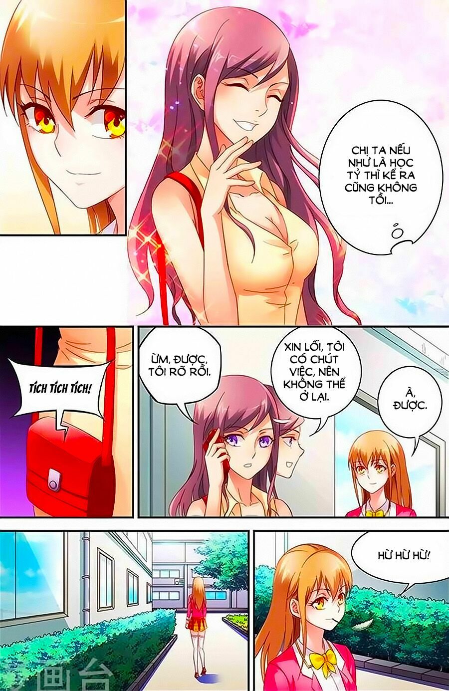 Man Thê Hữu Độc, Phúc Hắc Lão Công Sủng Thượng Thiên: Chapter 39