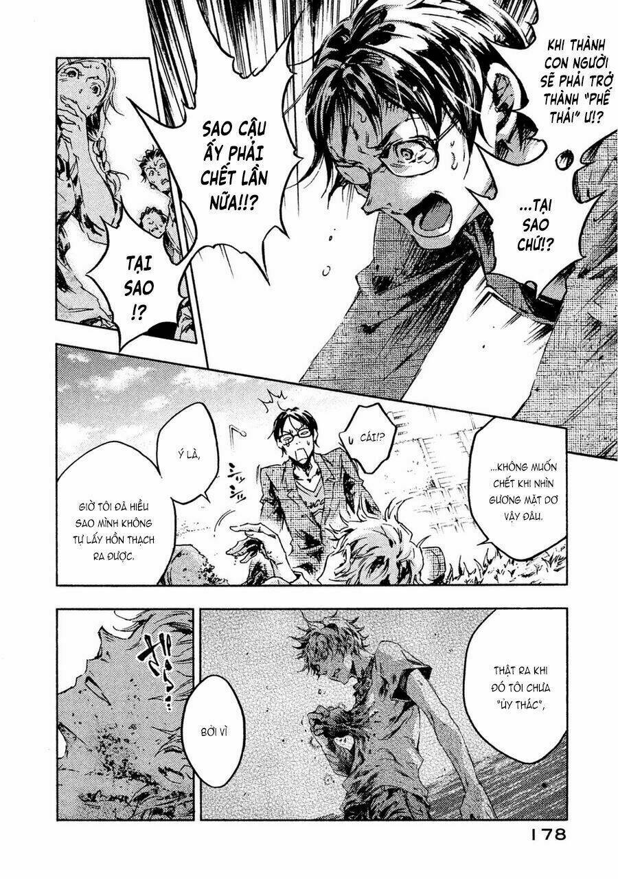 Livingstone: Chapter 22