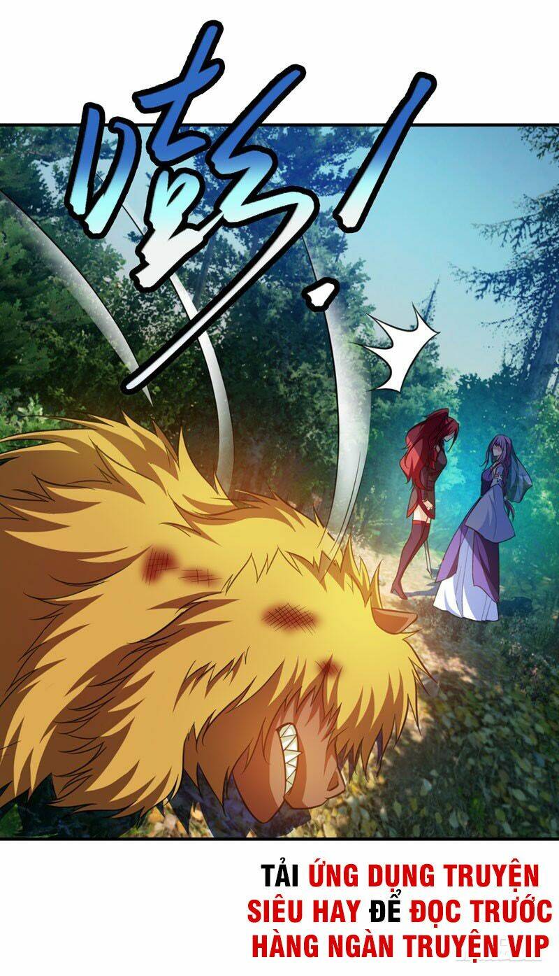 Yêu Giả Vi Vương: Chapter 77