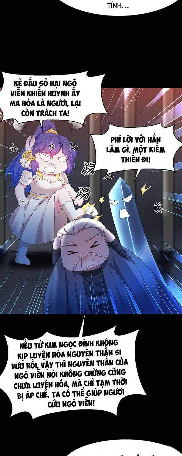 Nghịch Chuyển Tiên Đồ: Chapter 205