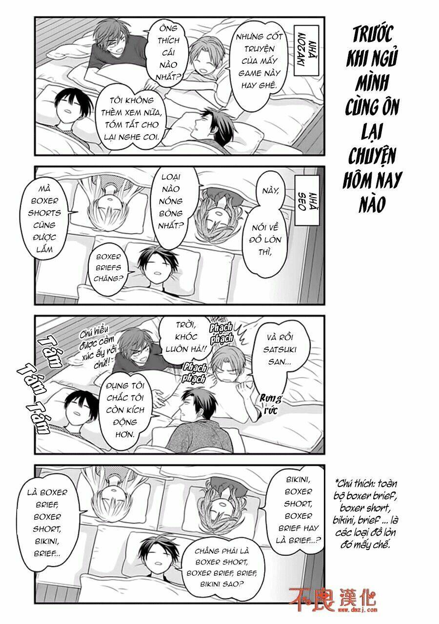 Gekkan Shojo Nozaki-Kun: Chapter 82