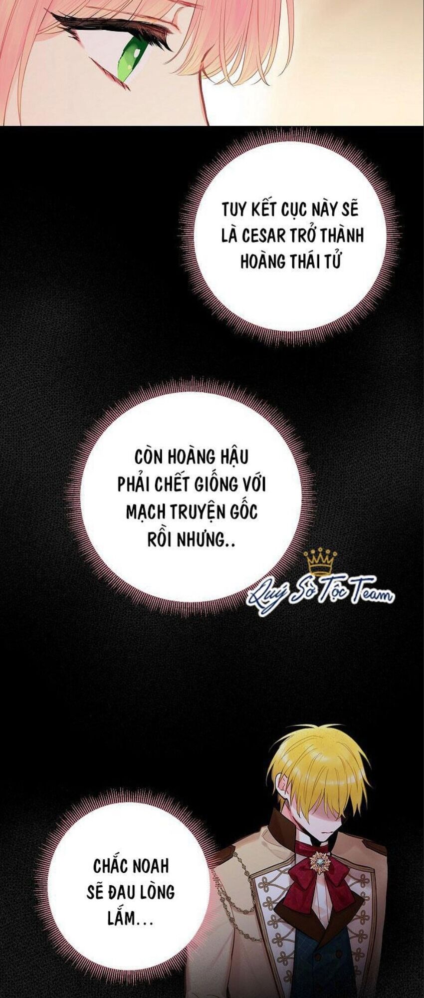 Tồn Tại Với Tư Cách Là Vợ Của Nam Chính: Chapter 161