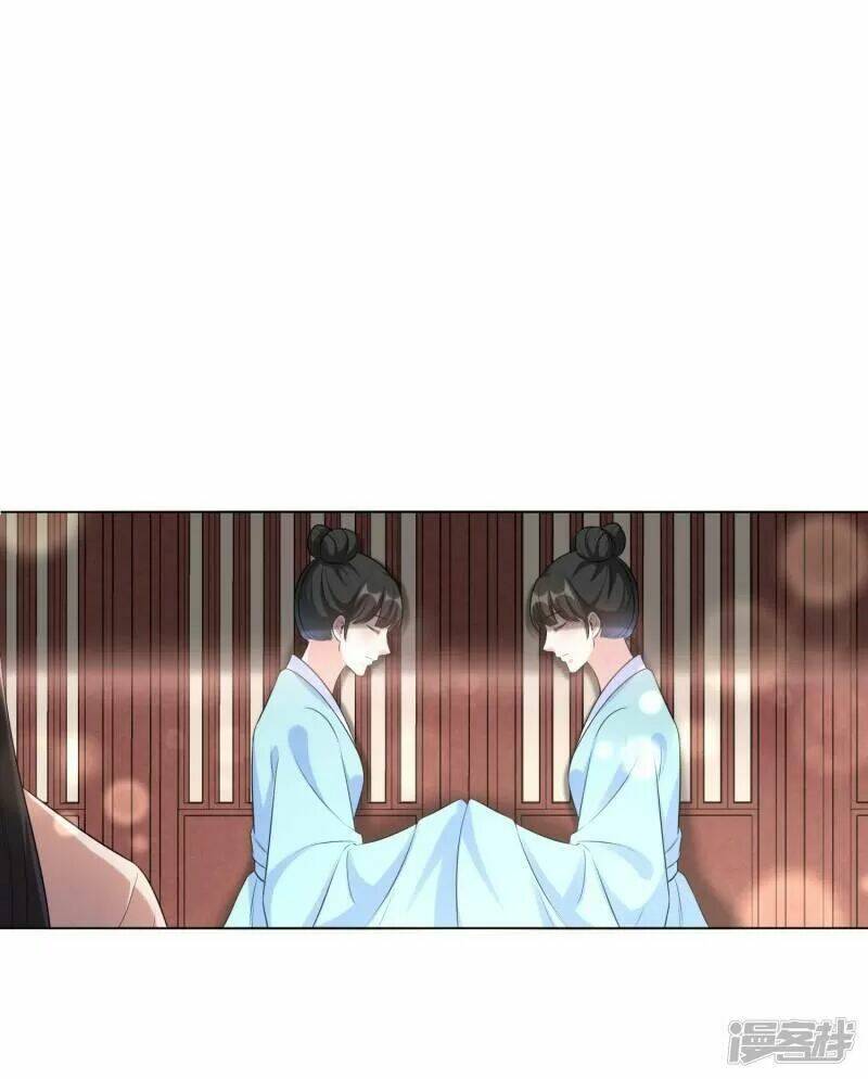 Vương Phi Có Độc!: Chapter 23