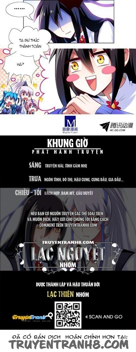 Đầu Óc Đại Sư Huynh Của Ta Rất Đen Tối: Chapter 22