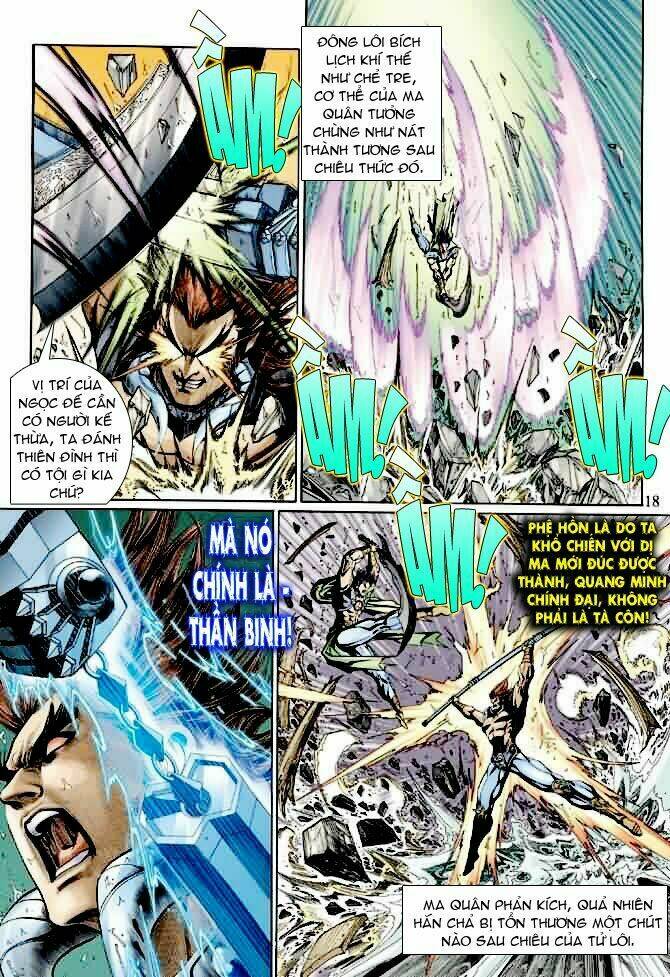 Thần Binh Ngoại Truyện: Chapter 12