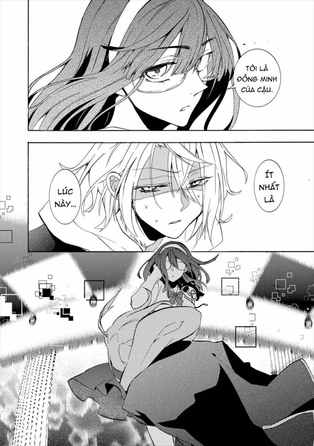 Worldend: Debugger: Chapter 5