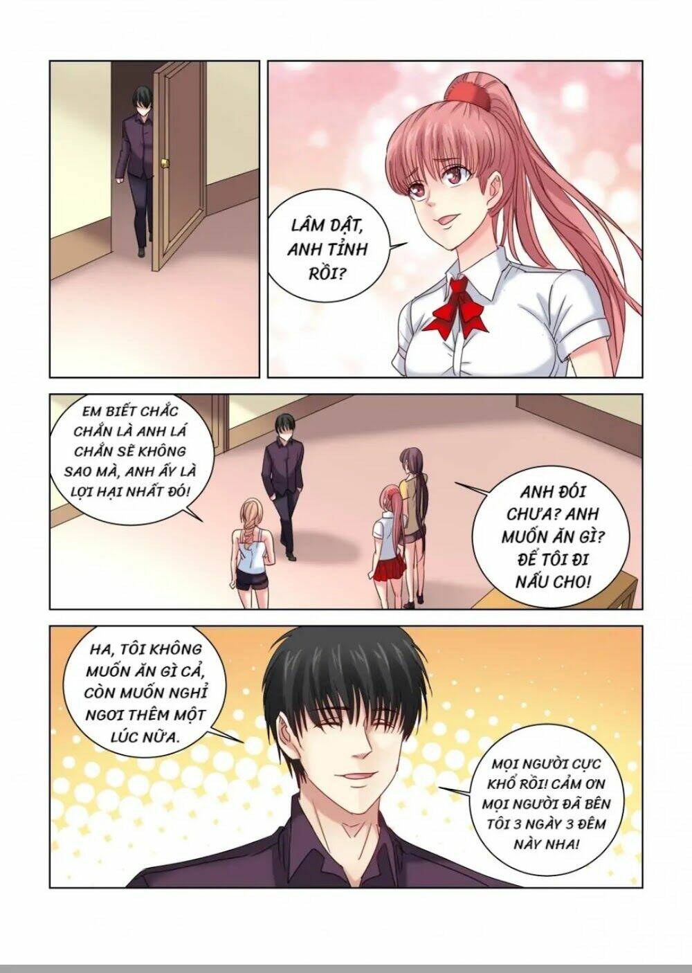 Cao Thủ Cận Vệ Của Hoa Khôi: Chapter 298