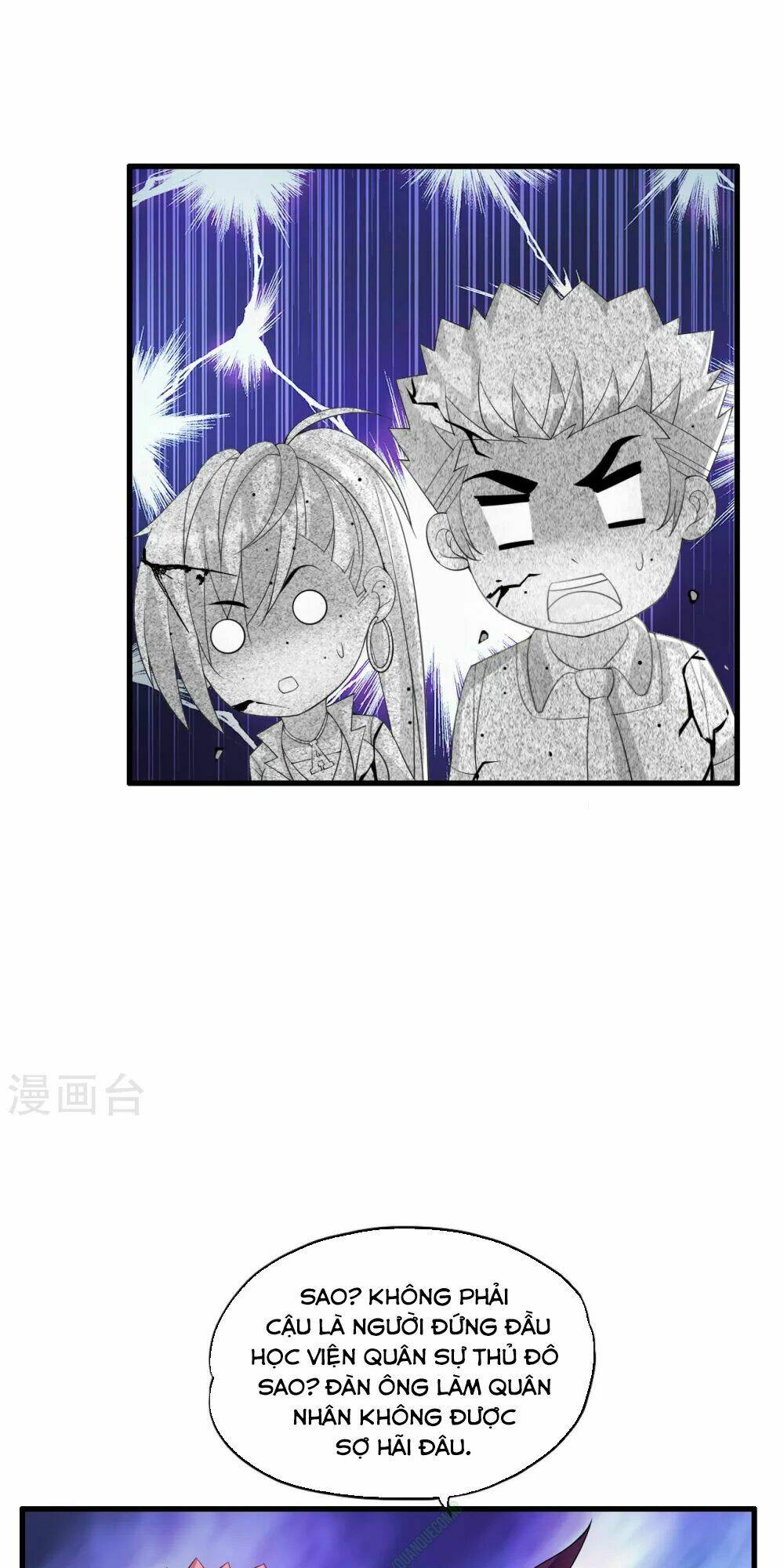 Y Đẳng Cuồng Binh: Chapter 9