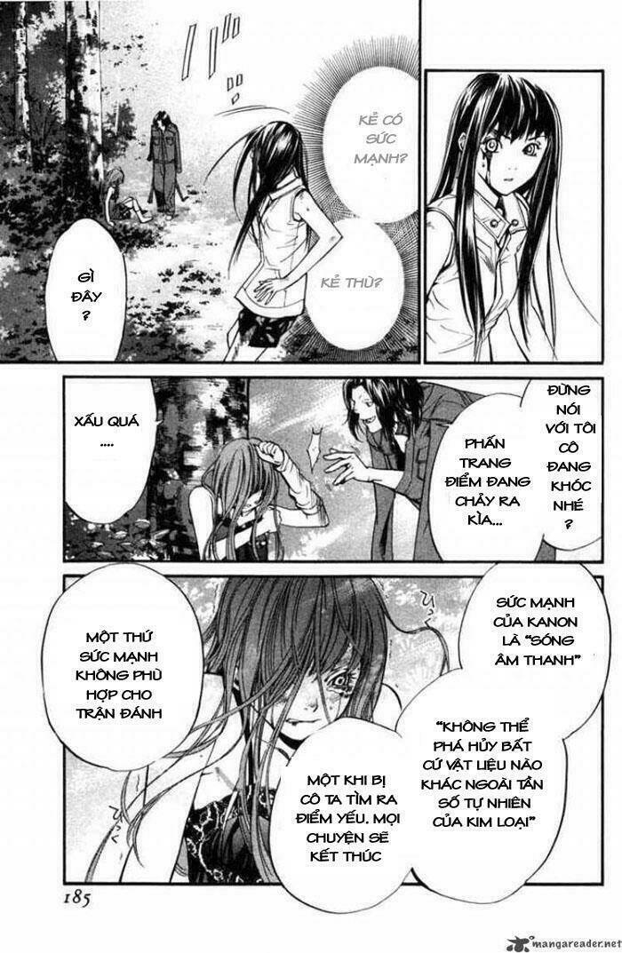 Alive - The Final Evolution: Chapter 27