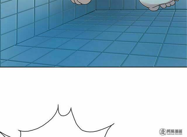 Become A Girl At Night: Chapter 36