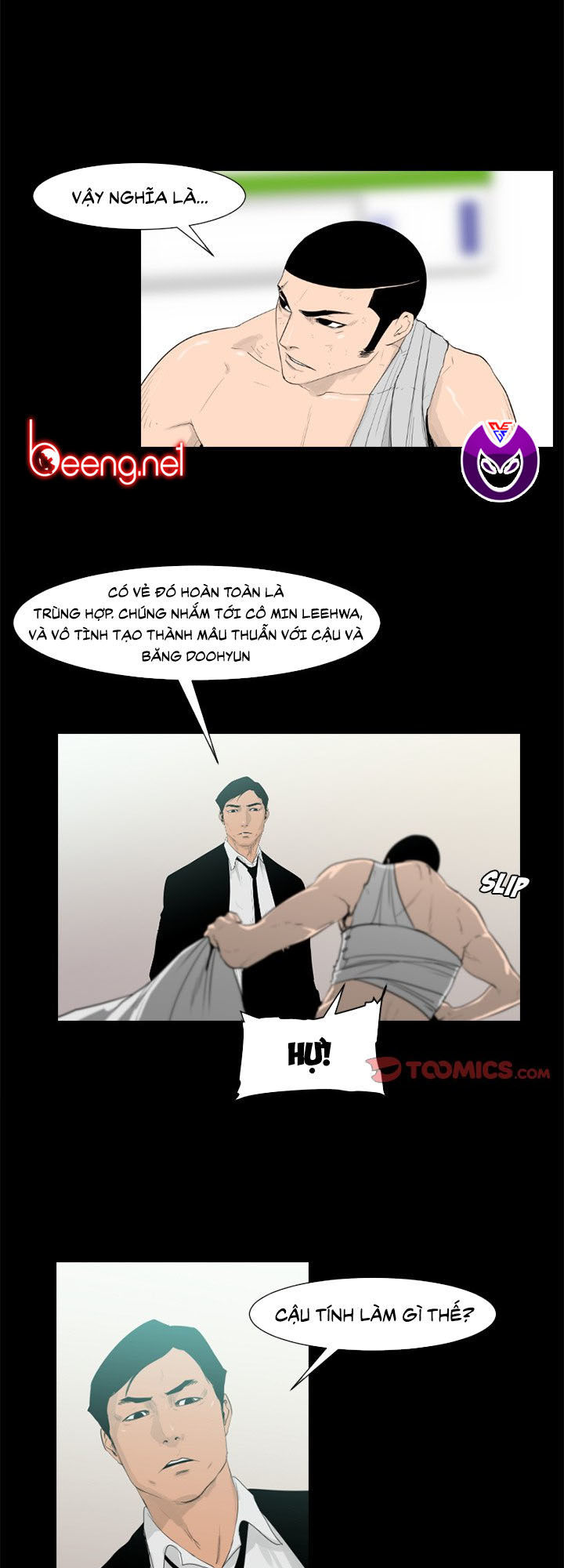 Tong Edge: Chapter 24