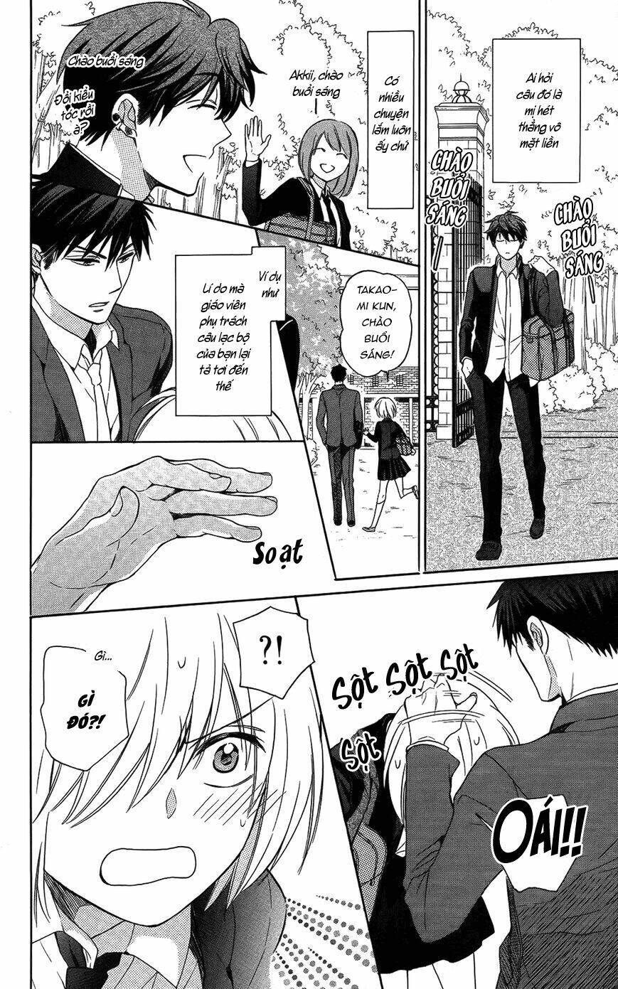 Thầy Giáo Của Tôi: Chapter 115