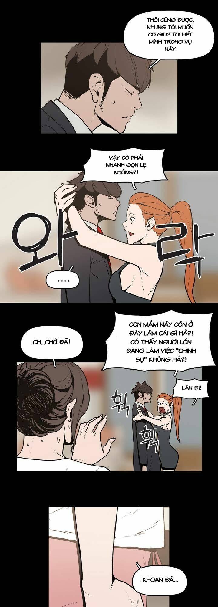 Monster Night: Chapter 12