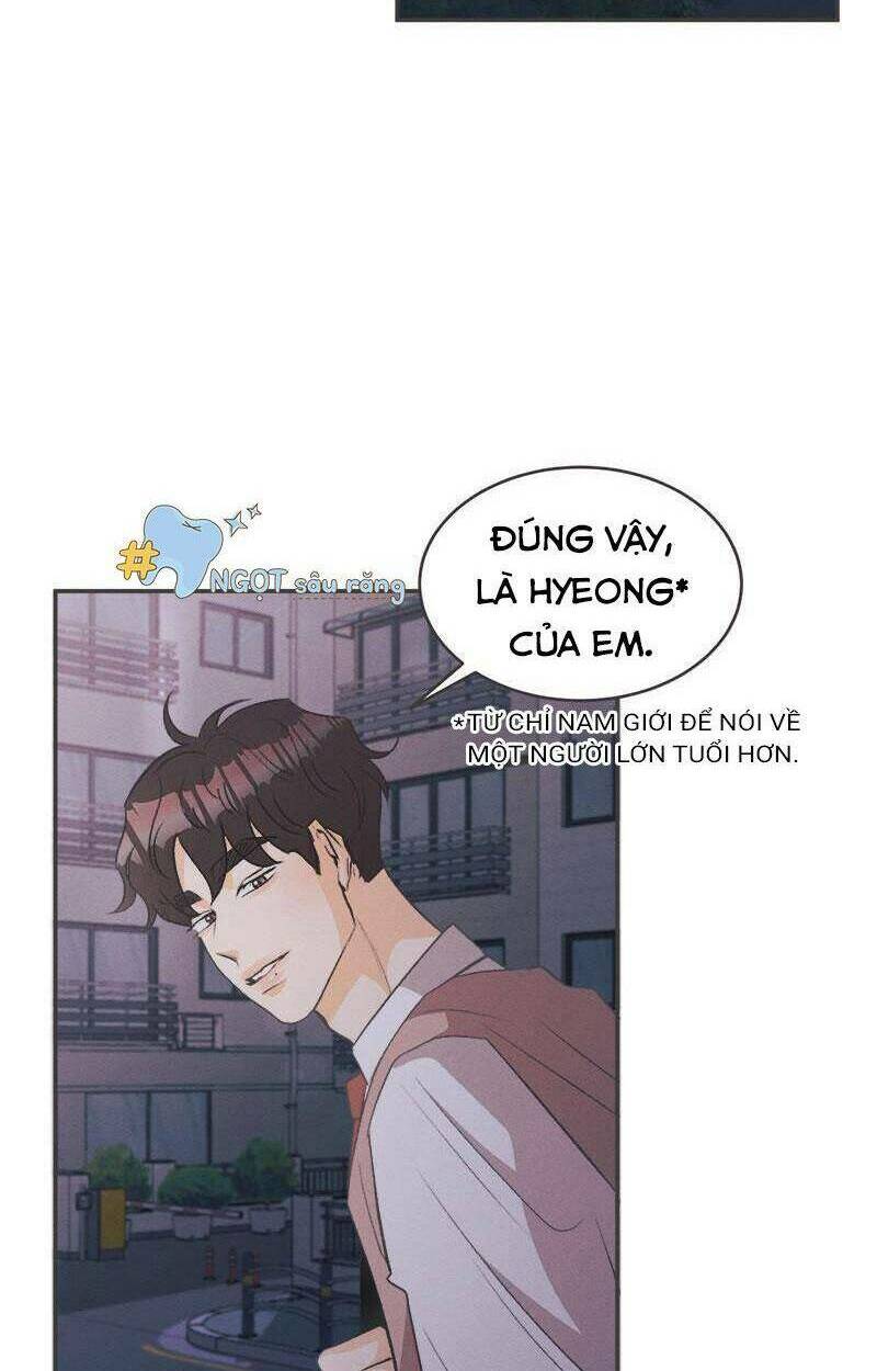 Giấc Mộng Đêm Hè: Chapter 3.2