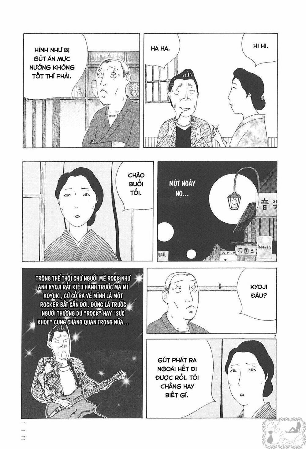 Quán Ăn Về Đêm: Chapter 54