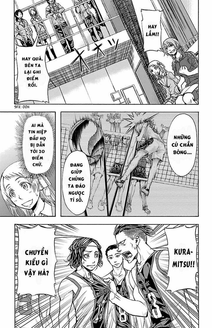 Harigane Service: Chapter 21