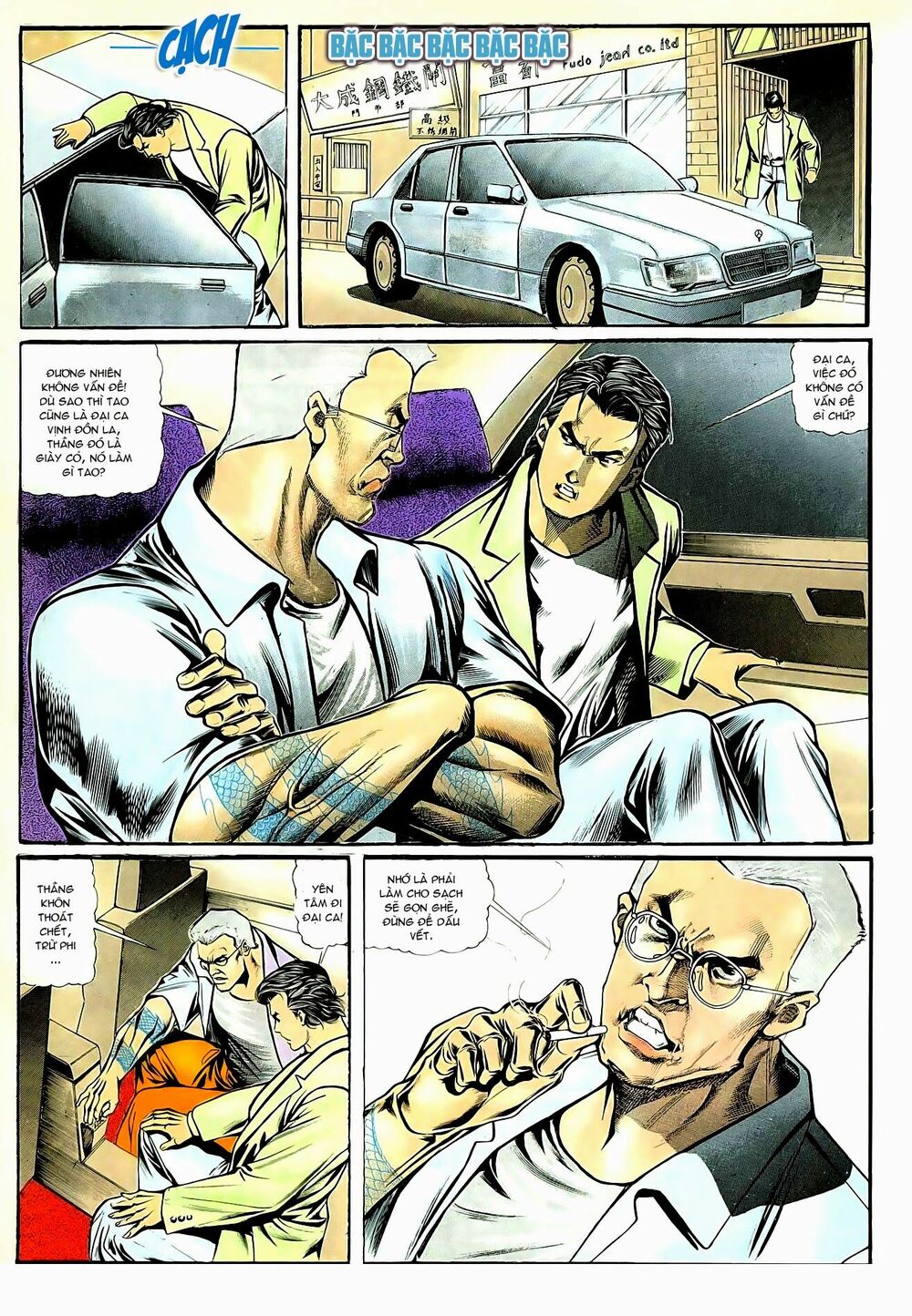 Người Trong Giang Hồ: Chapter 28: Kịch hay là đây