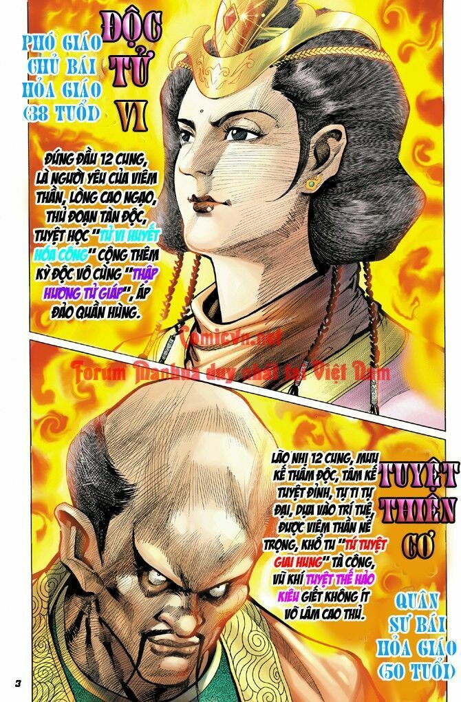 Thần Binh Huyền Kỳ I: Chapter 11