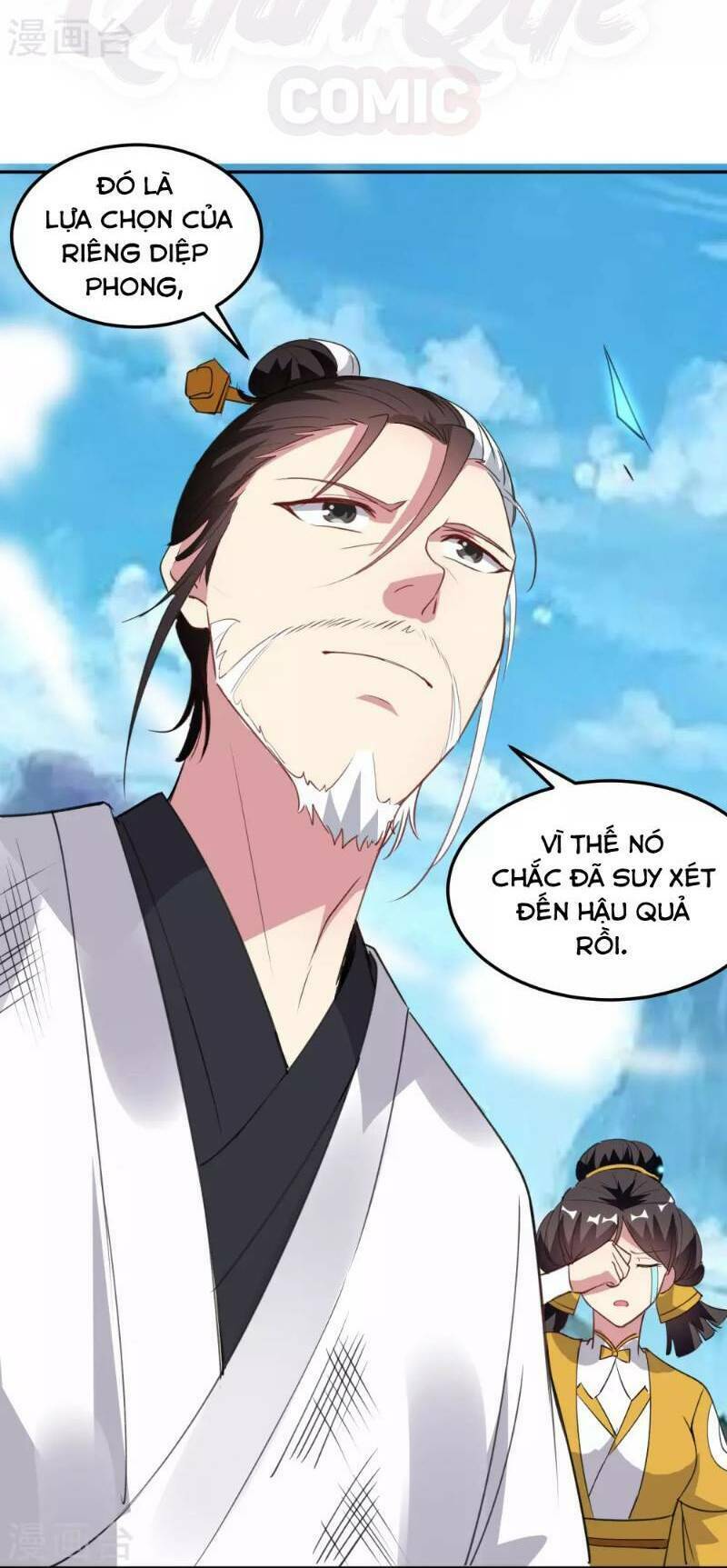 Vạn Giới Tiên Vương: Chapter 44