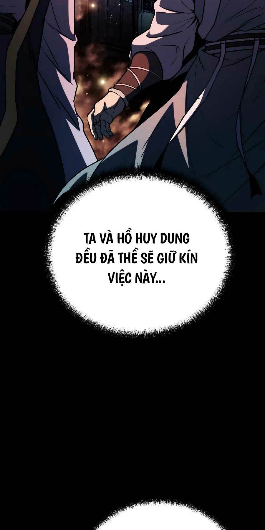 Đông Phương Bất Bại: Chapter 24