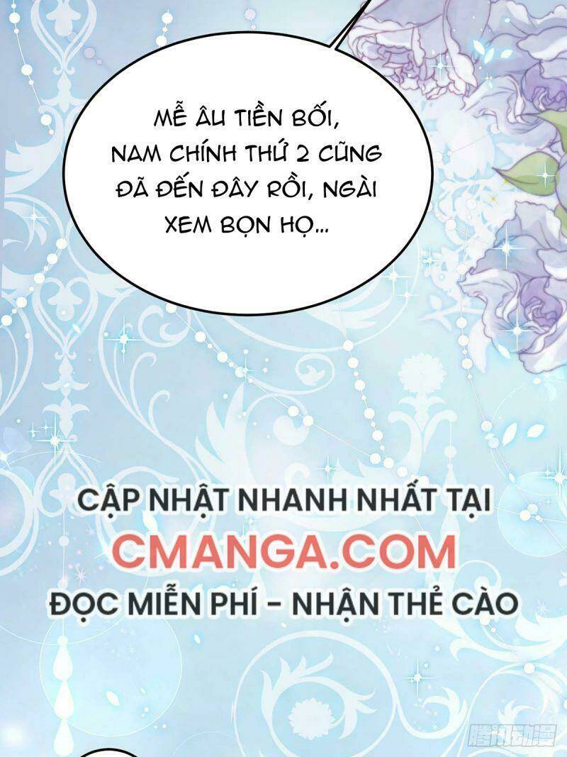 Thú Thụ Bất Thân: Chapter 6
