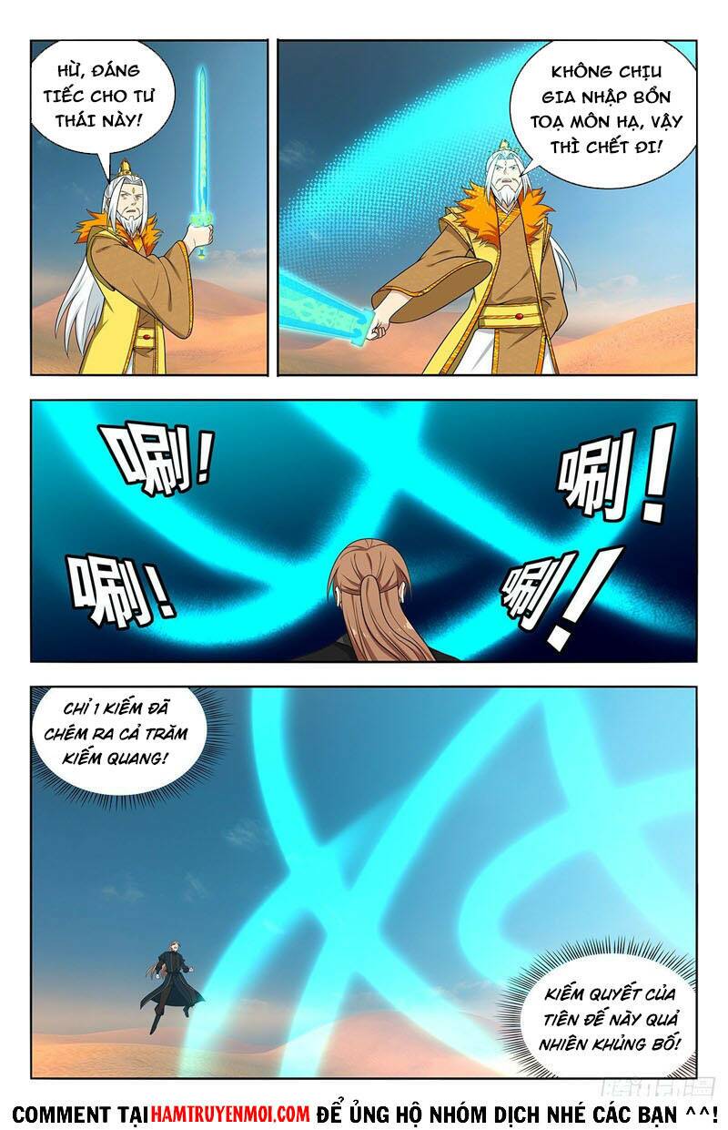 Tối Cường Phản Sáo Lộ Hệ Thống: Chapter 575