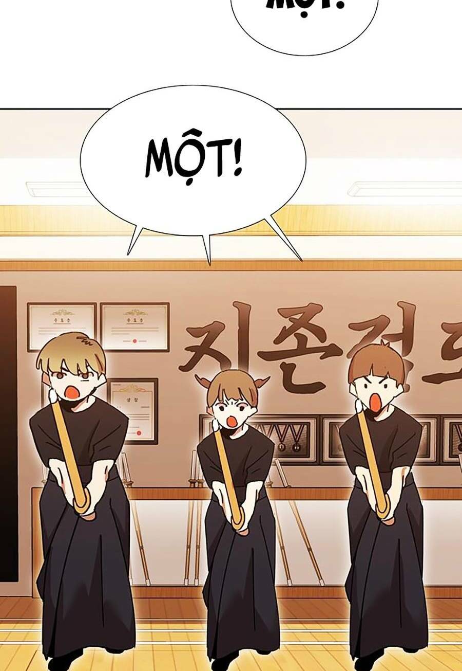 Hard Core Leveling Warrior Ss2: Chapter 132