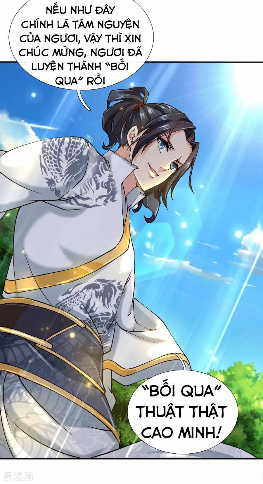 Thân Thể Của Ta Là Kiếm Chủng: Chapter 79