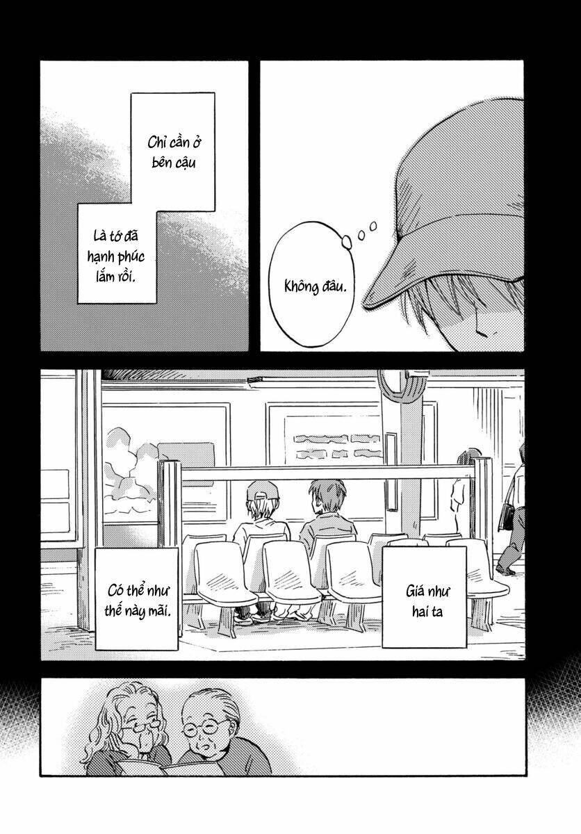 Metamorphose No Engawa: Chapter 13