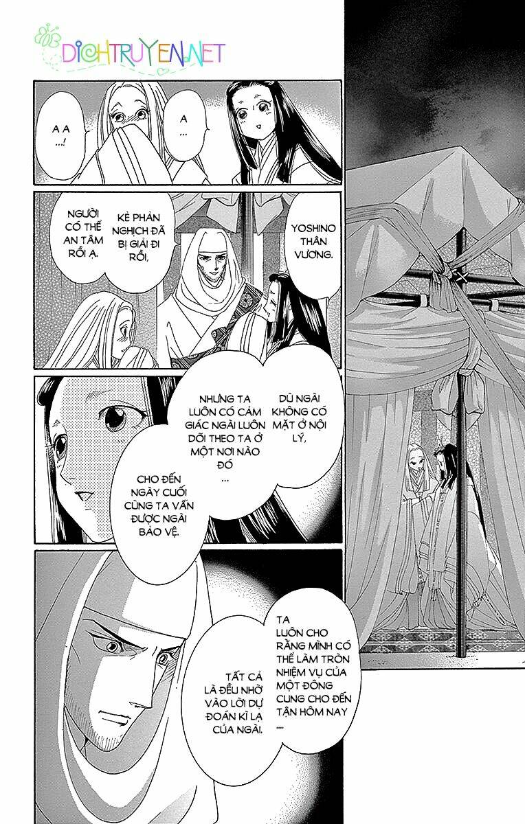 Torikae Baya: Chapter 52