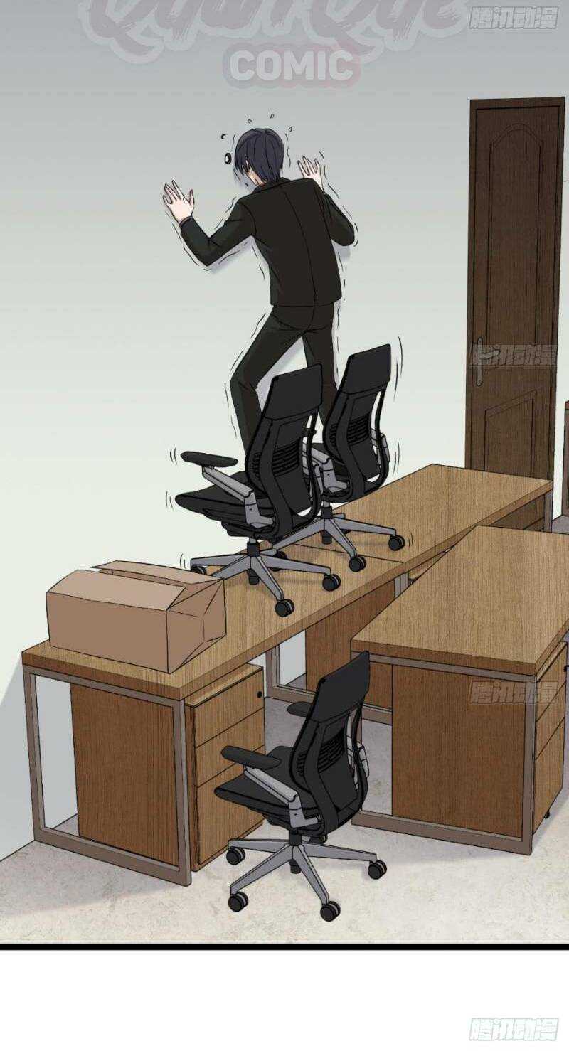 Tối Cuồng Nữ Tế: Chapter 6