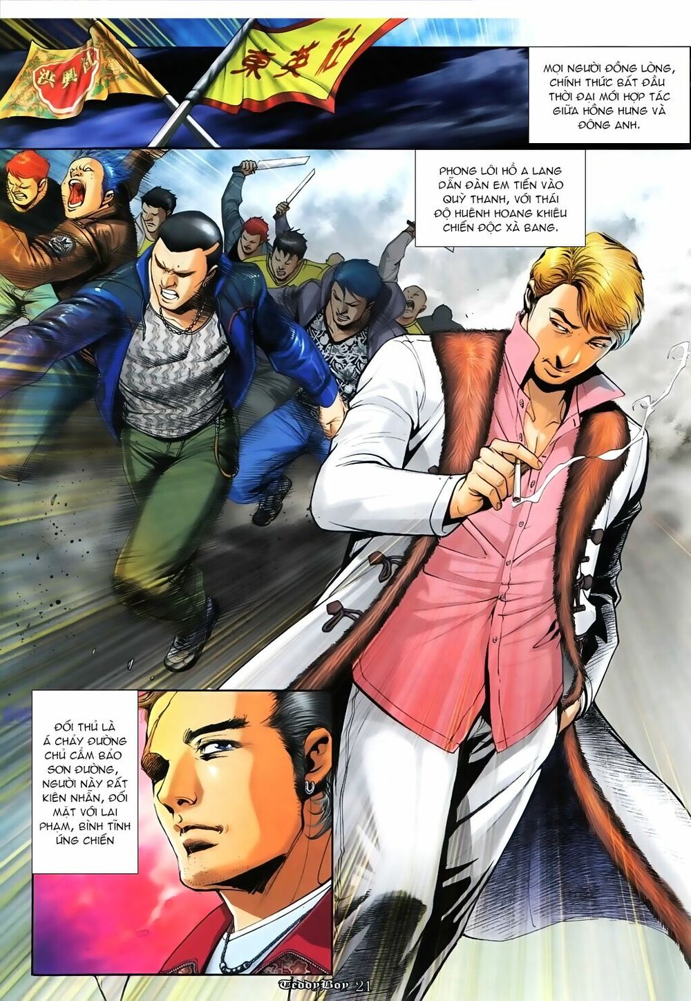 Người Trong Giang Hồ: Chapter 1065: Thái Tử xuất mã