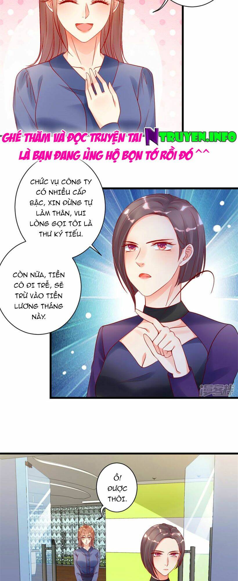 Thác Loạn Chung Thân: Chapter 24