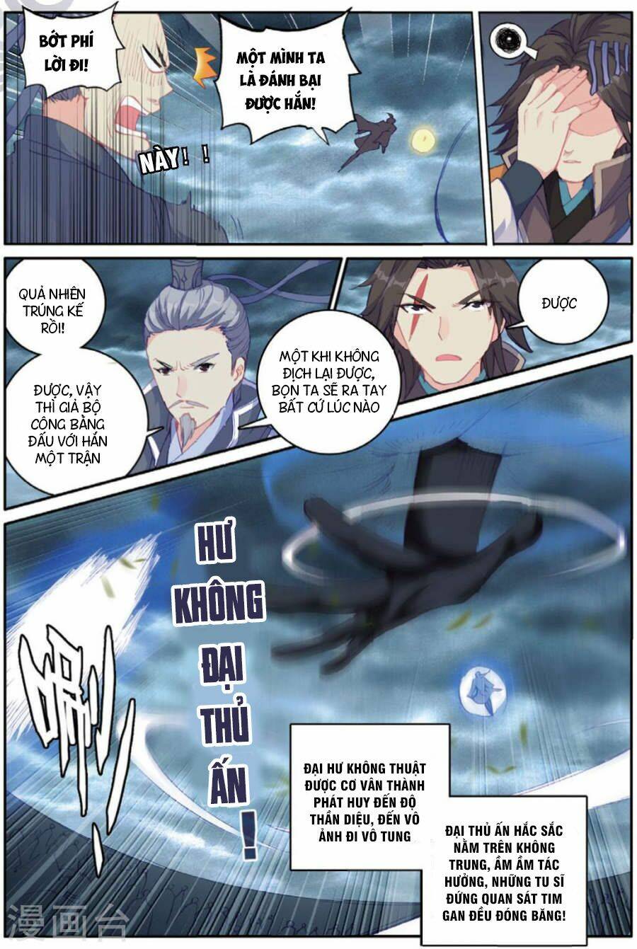 Già Thiên: Chapter 99