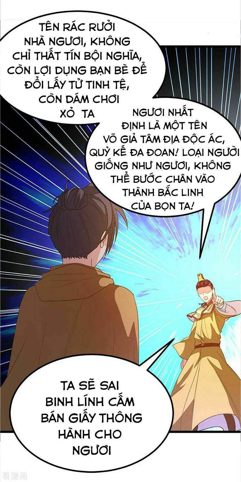 Cửu Dương Thần Vương: Chapter 237