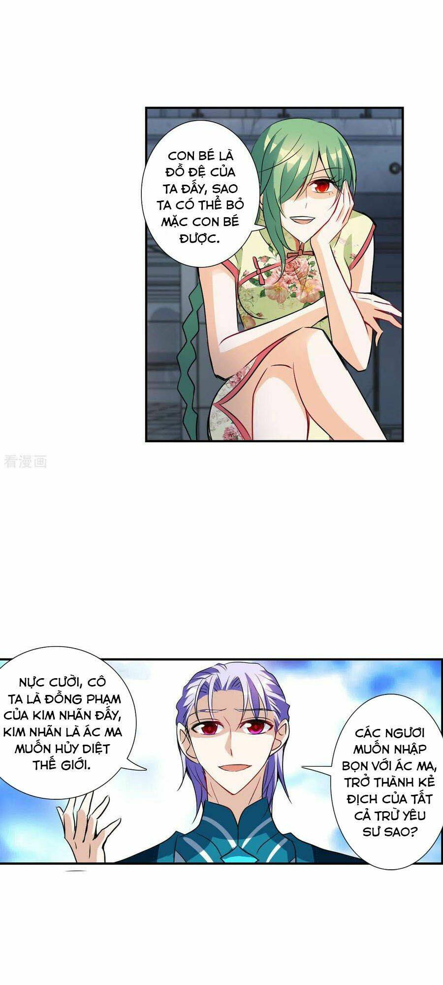 Tô Tịch Kỳ Quái 2: Chapter 29