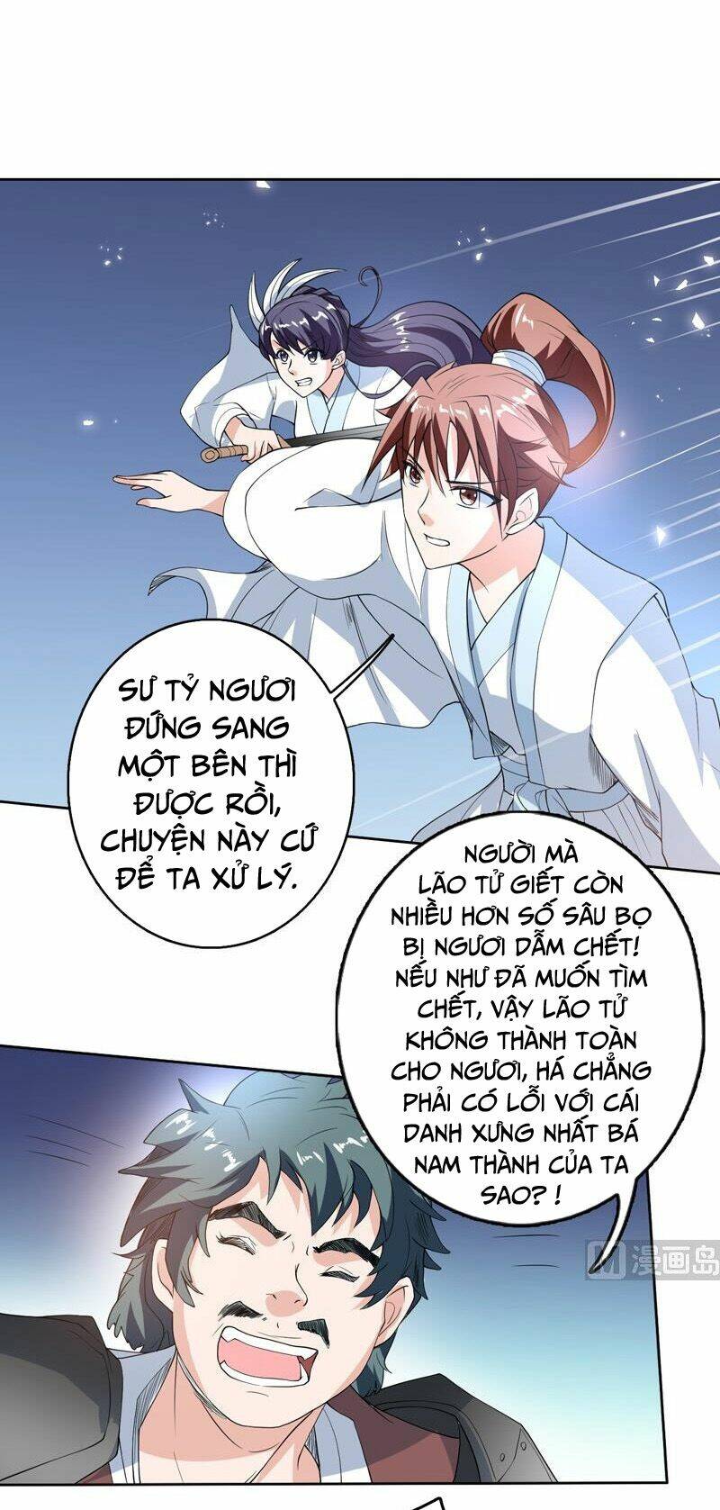 Tối Cường Thần Thú Hệ Thống: Chapter 123