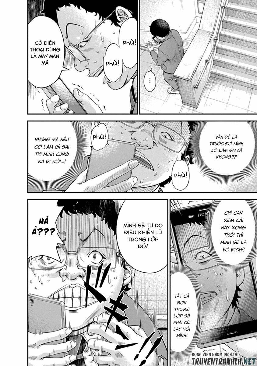 Signal 100: Chapter 3