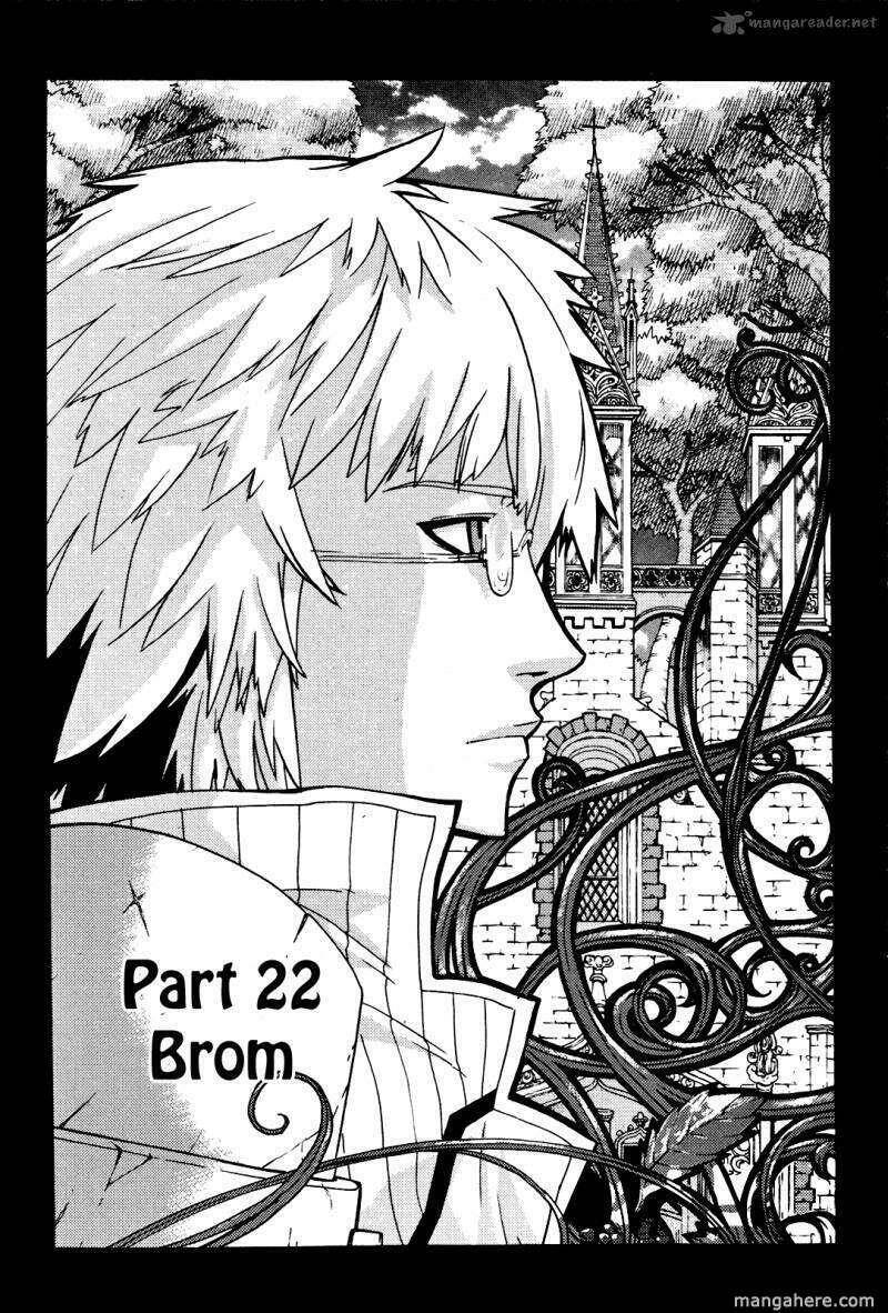 Legend Of Tyr: Chapter 22