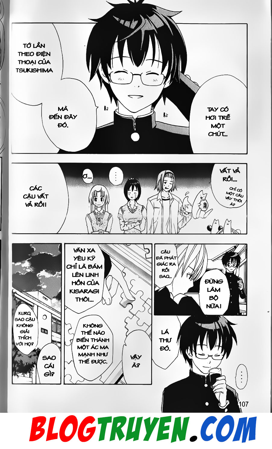 Bác Sĩ Ma Giới: Chapter 74.2